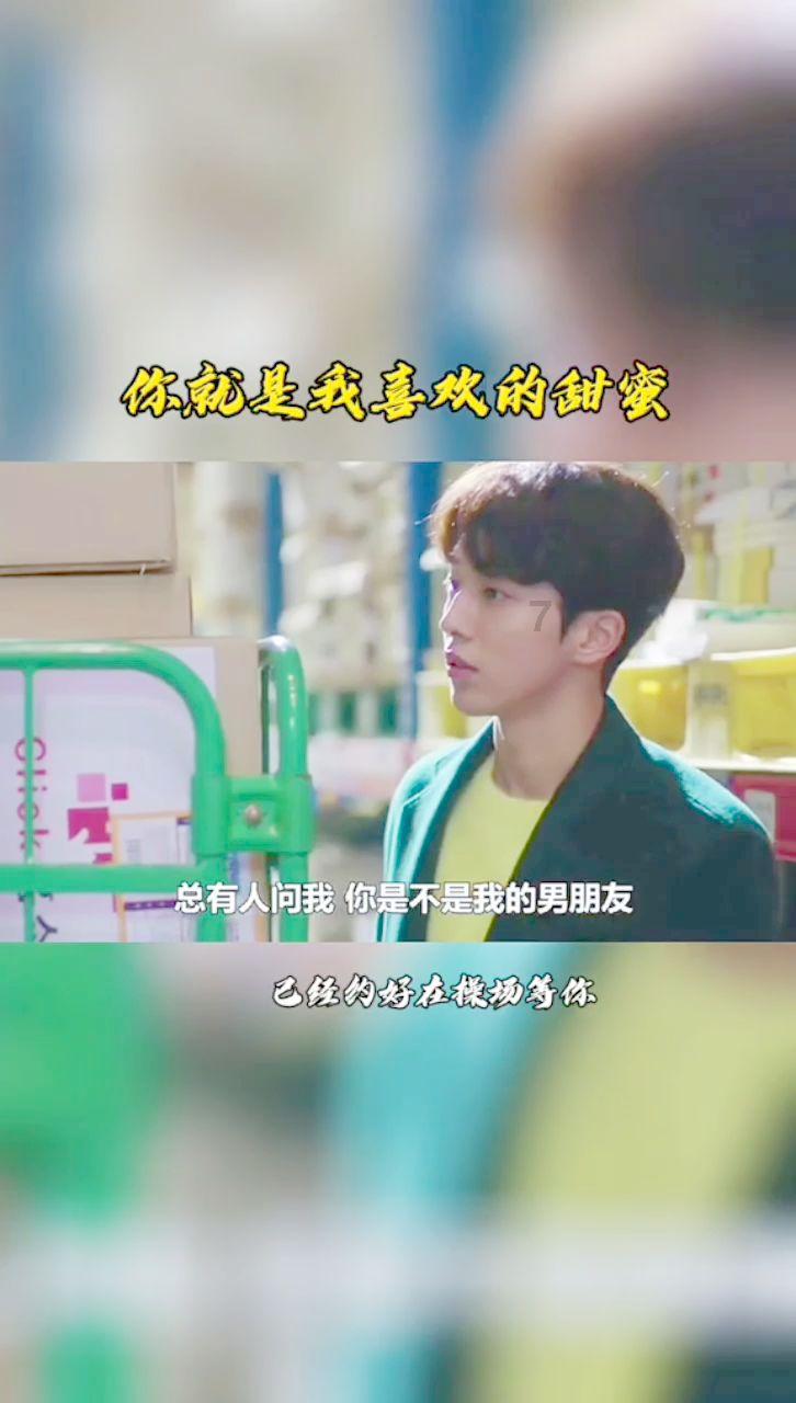 夏日的婚礼
