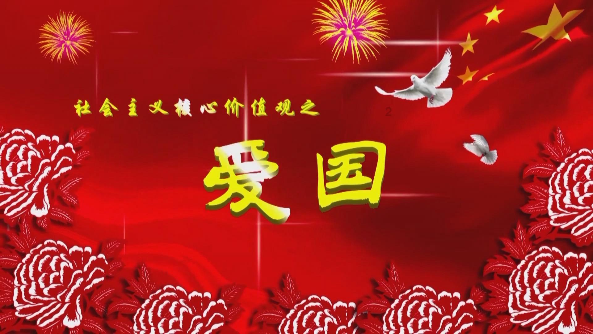 法拉第的缺陷