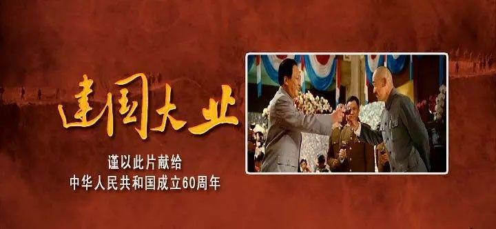 琴覆天下