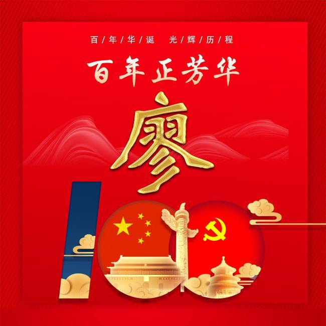 遇到家庭暴力,该怎么办?-全球知识问答社区