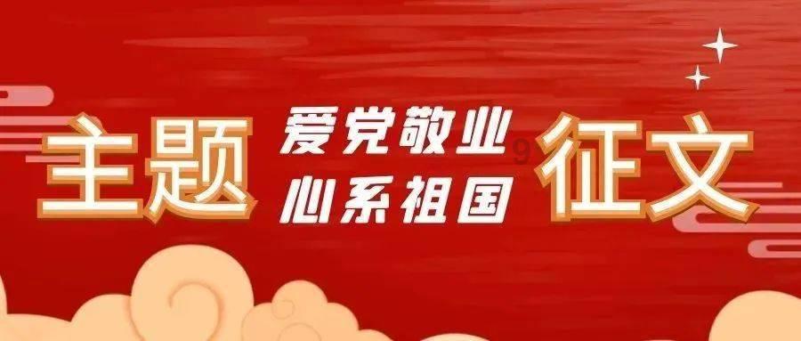 逃离荒废丛林屋
