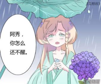 地板冒岩浆无敌版